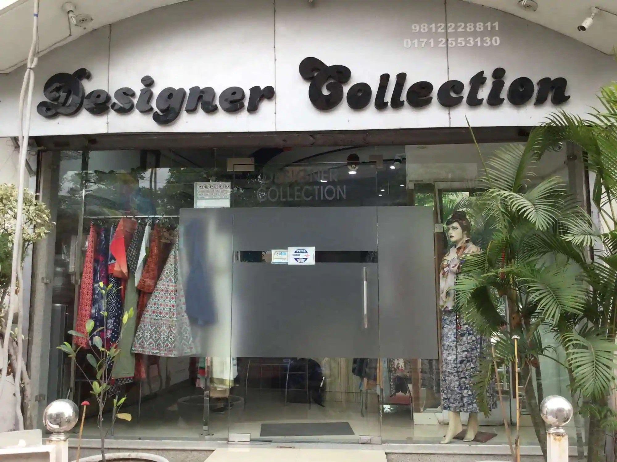 Designer Collection-Boutique in Ambala