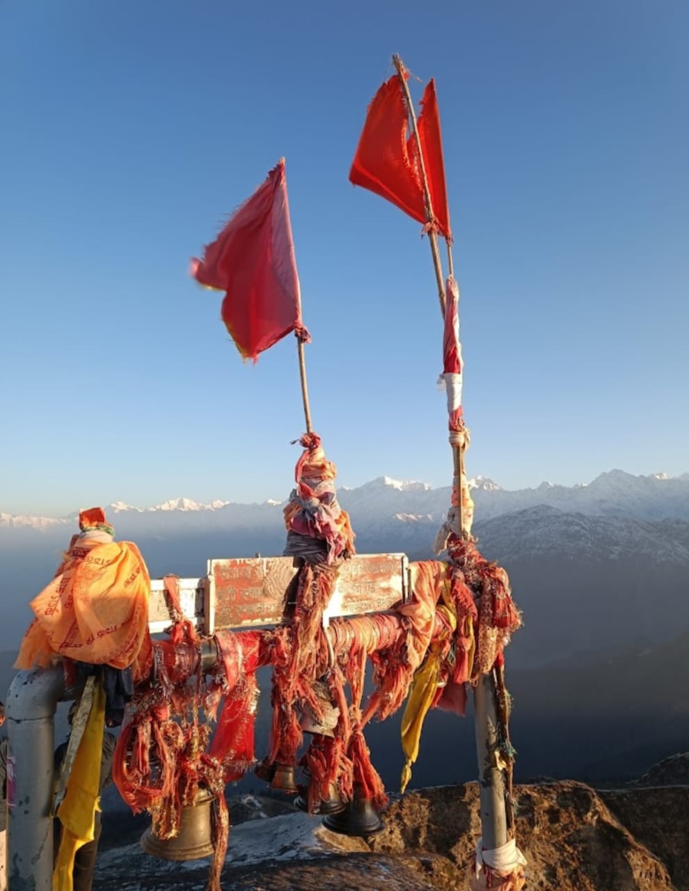 Trek Go India - Tour & travels in Dehradun