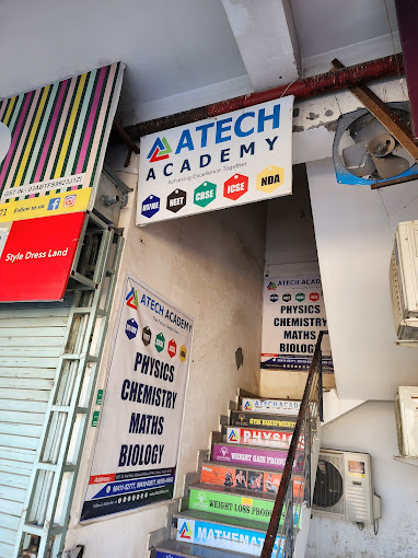 ATECH ACADEMY - Coaching Center in Zirakpur