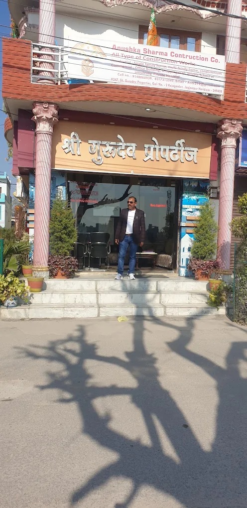 Shree Gurudev Properties - Property Dealer in Haridwar