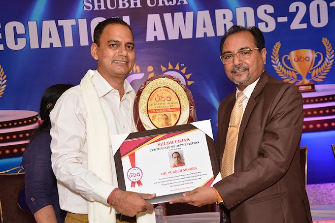 Cosmic Astro OPC Pvt.Ltd-Astrologers in Kurukshetra