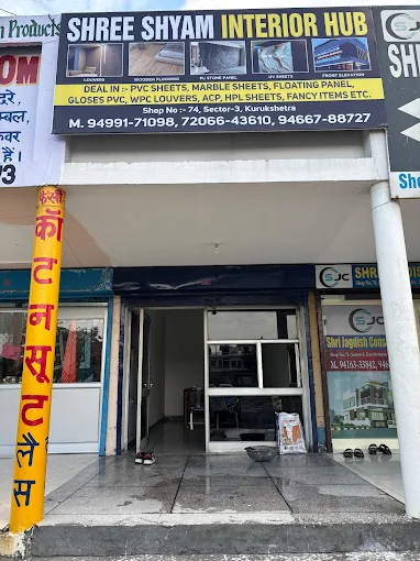 Shree Shyam Interior Hub-interior designer in Kurukshetra