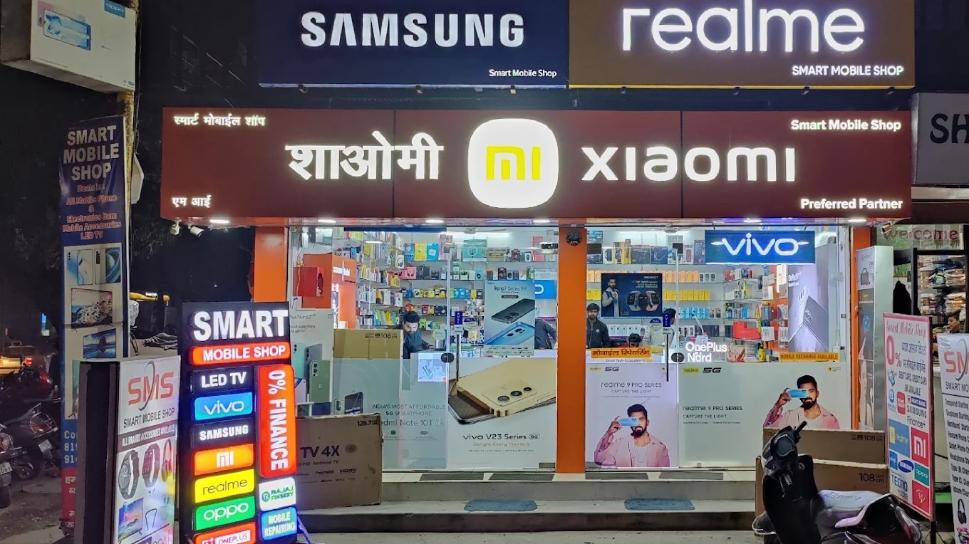 Smart Mobile Shop - Mobile Shop in Haridwar