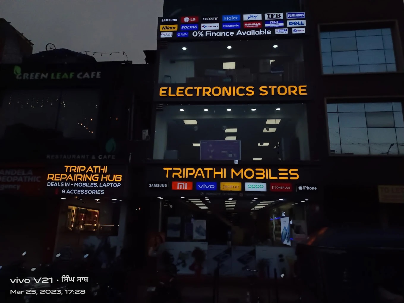 Tripathi Mobiles - Mobile Shop in Haridwar
