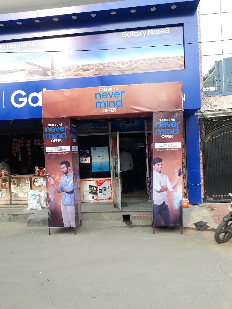 Batra Communication - Mobile Shop in Haridwar