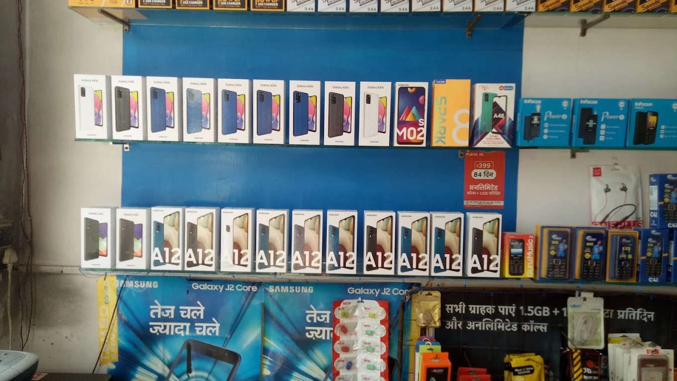 ABC Mobile Shop - Mobile Shop in Haridwar