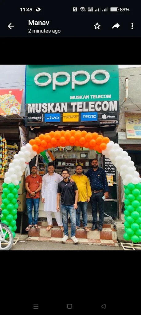 Muskan Telecom - Mobile Shop in Haridwar