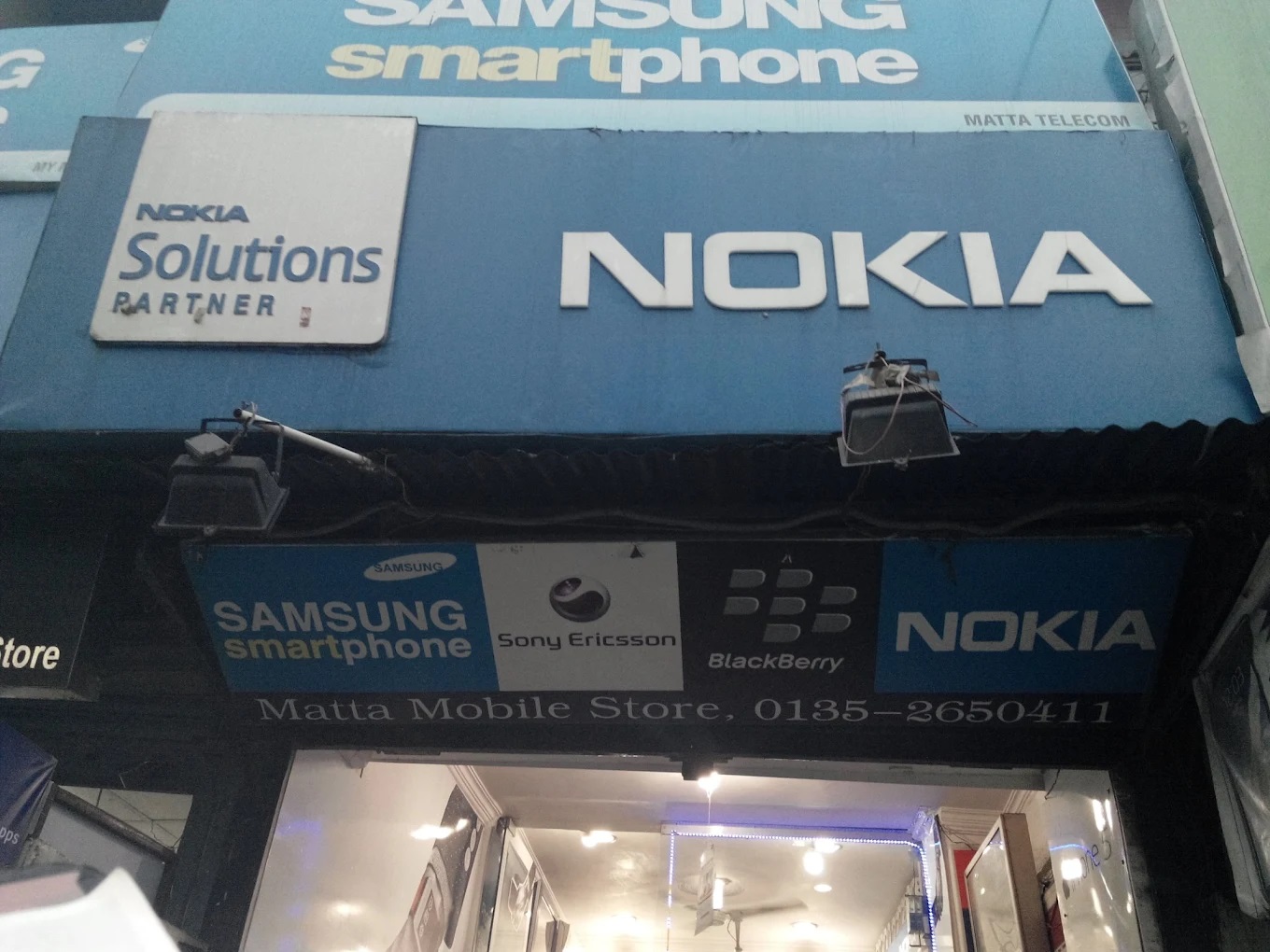 Matta Mobile Shop - Mobile Shop in Dehradun