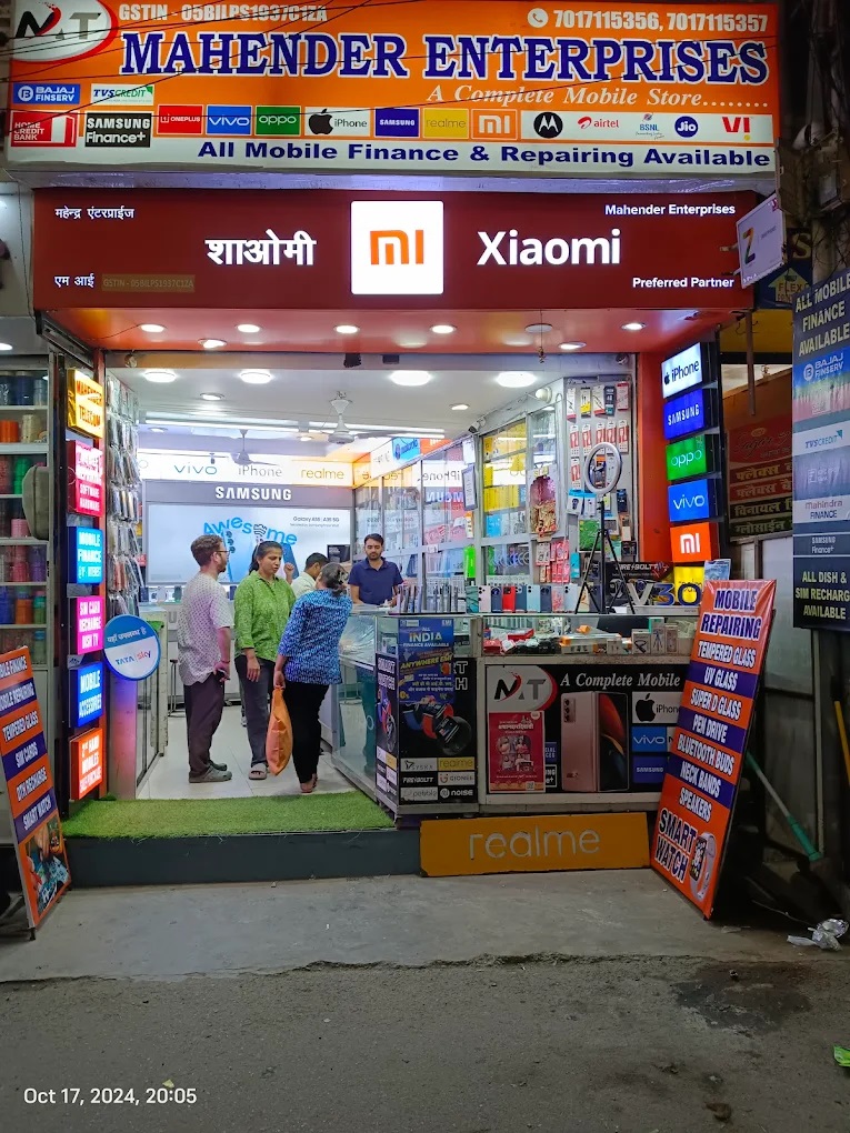 Mahender Enterprises - Mobile Shop in Dehradun