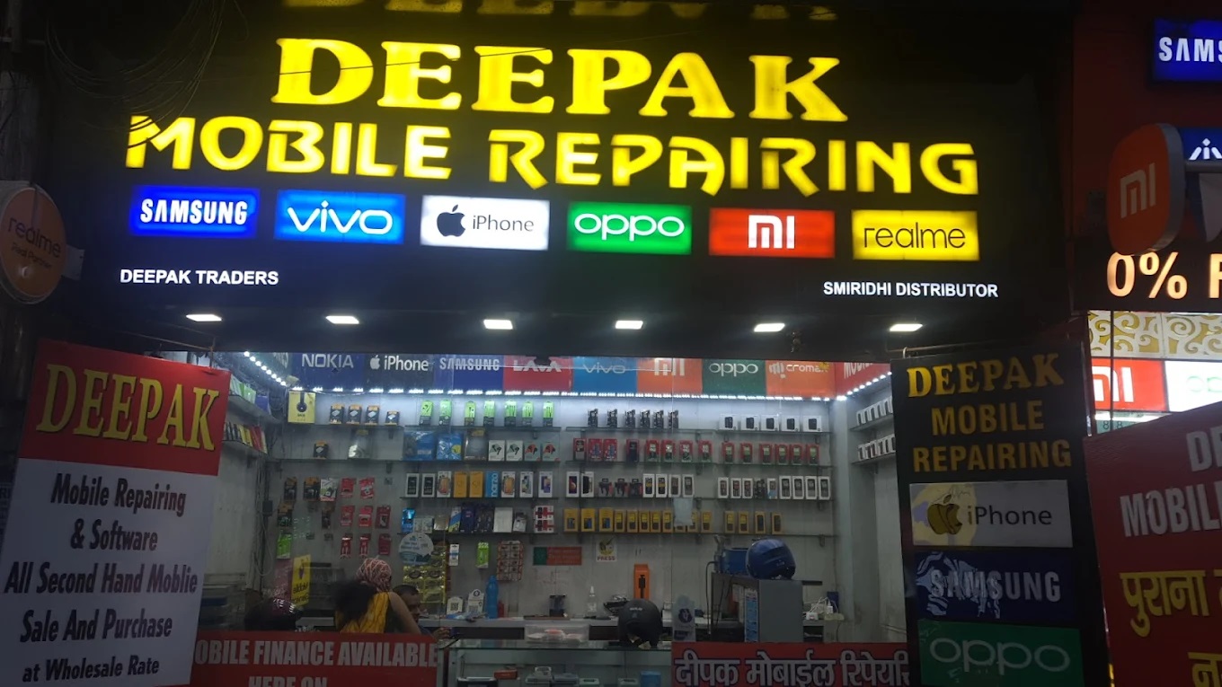 Deepak Mobile Repairing Center - Mobile Shop in Dehradun