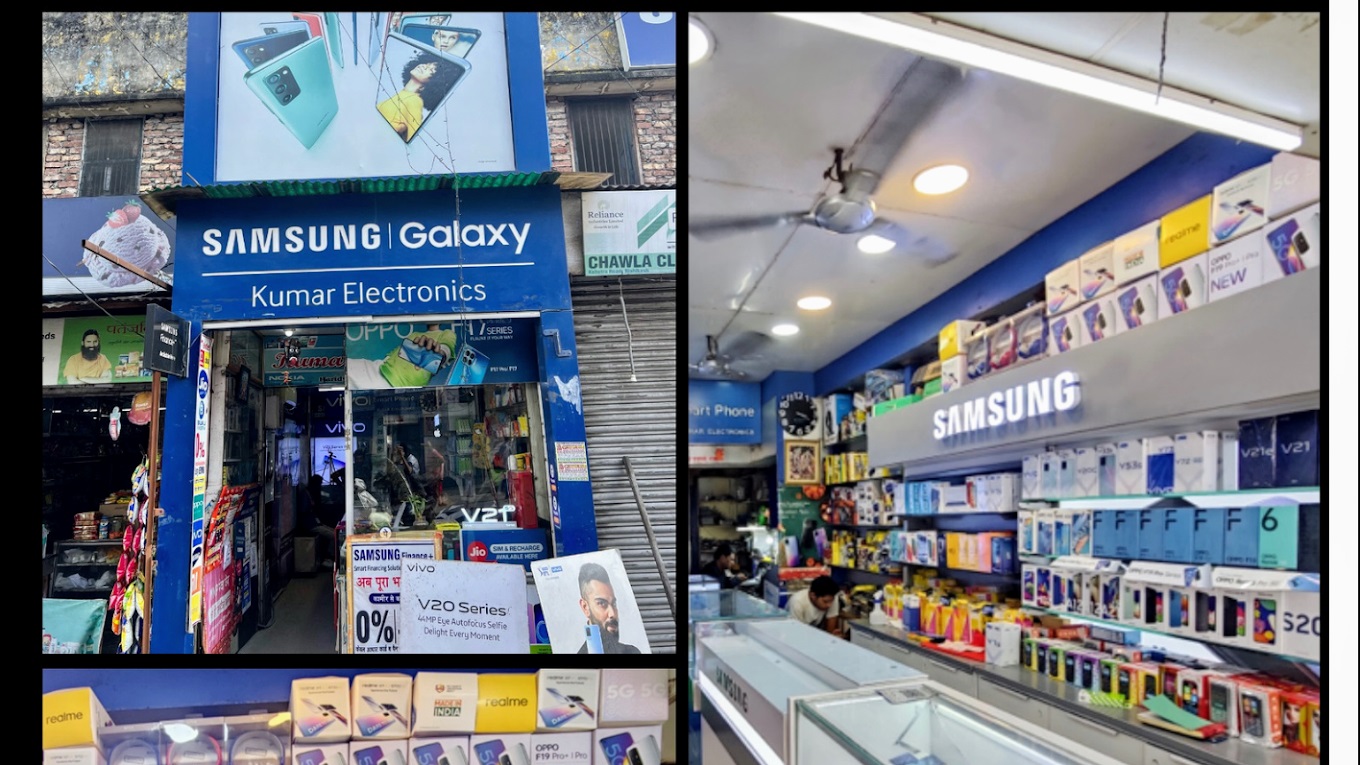 Kumar Electronics - Mobile Shop in Rishikesh