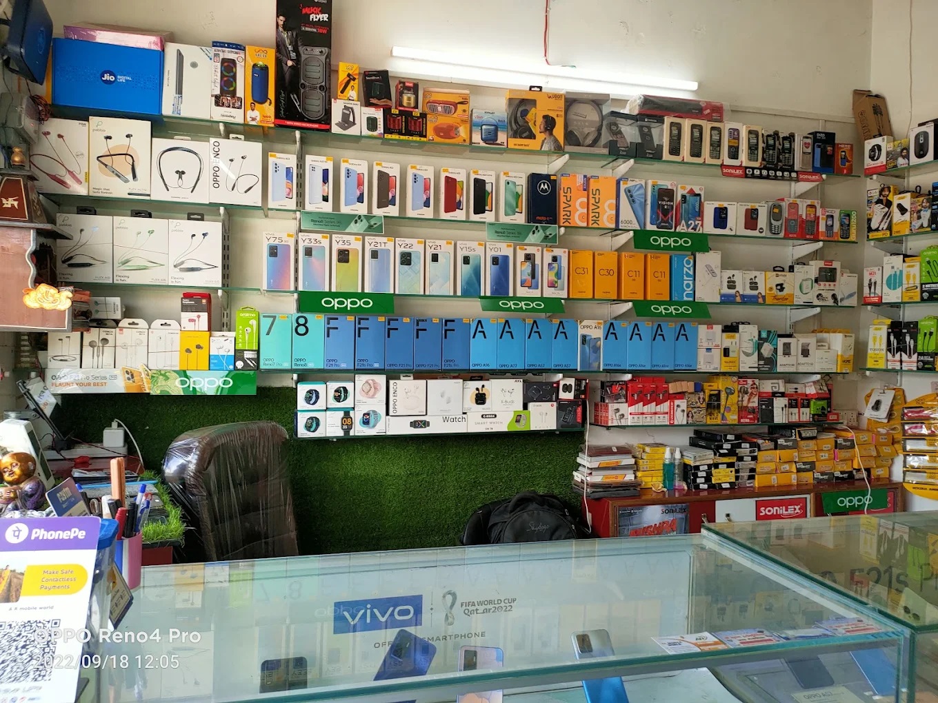 AR Mobile World - Mobile Shop in Rishikesh