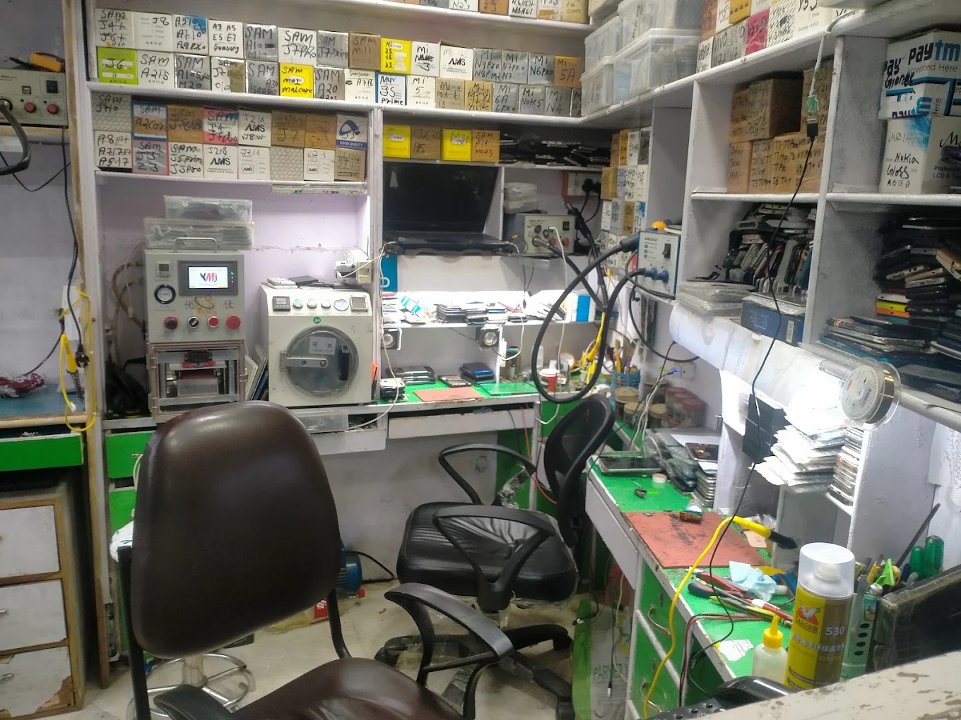 Parvez Mobile Master - Mobile Shop in Ramnagar