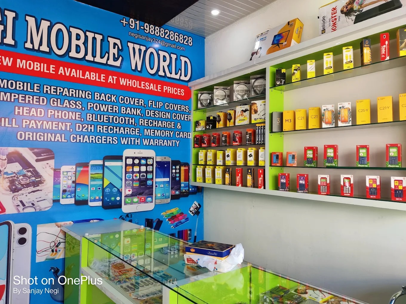 Negi Mobile World - Mobile Shop in Haldwani