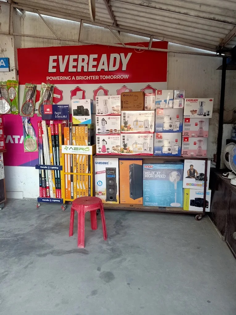 Geet Ganga Electronics - Electronics Shop in Haridwar