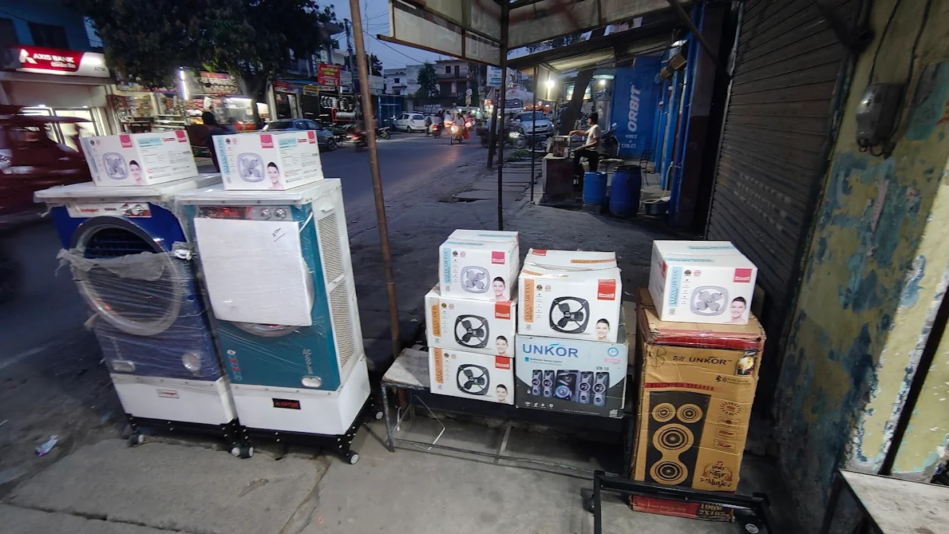 Saini Electricals - Electronics Shop in Haridwar