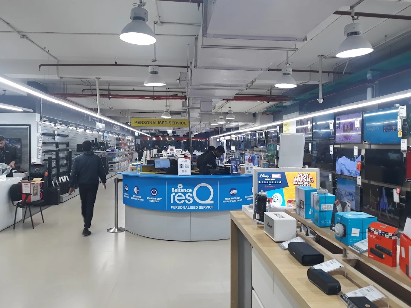 Reliance Digital - Electronics Shop in Dehradun