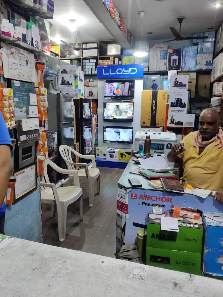 Sakshi Electronics Shop - Electronics Shop in Dehradun