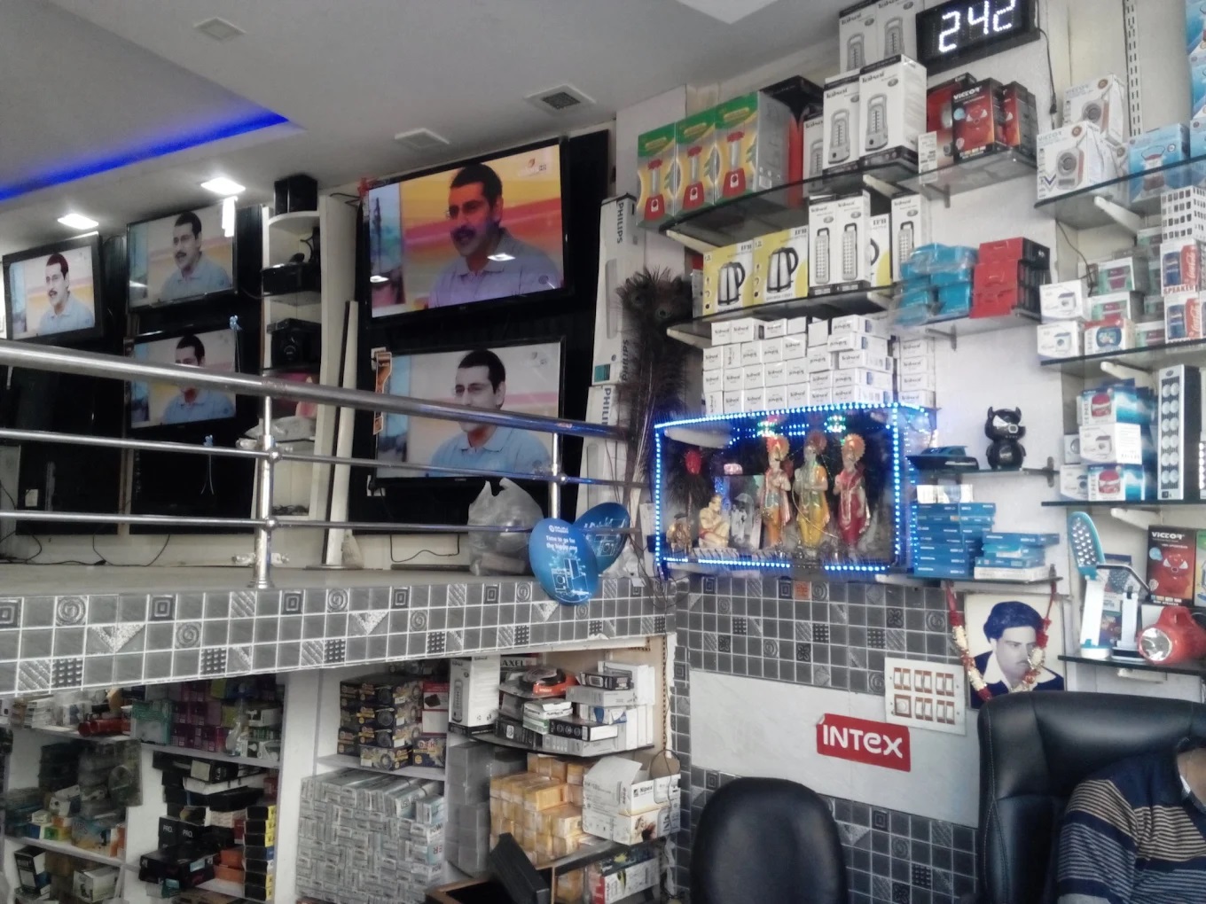 R.C Electronics - Electronics Shop in Dehradun