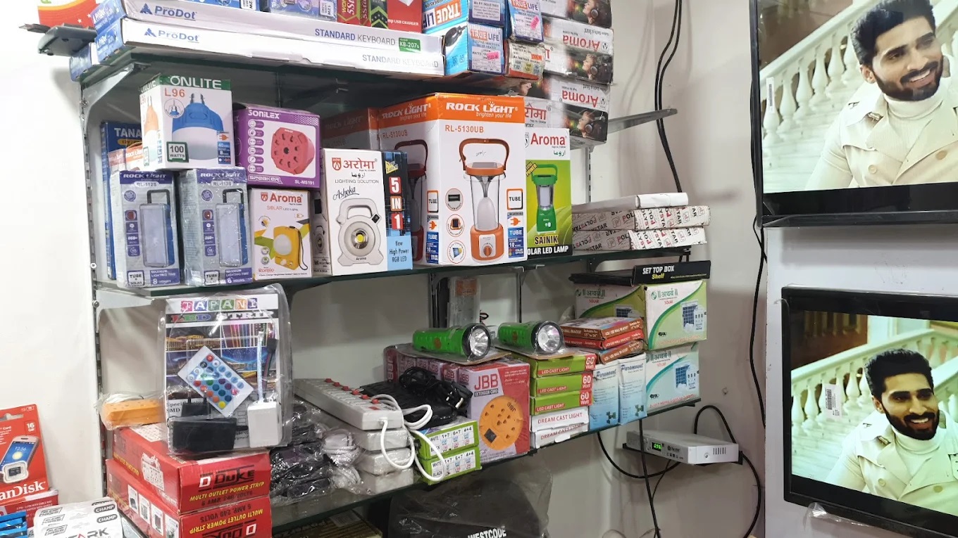 Thakur Shopee - Electronics Shop in Dehradun