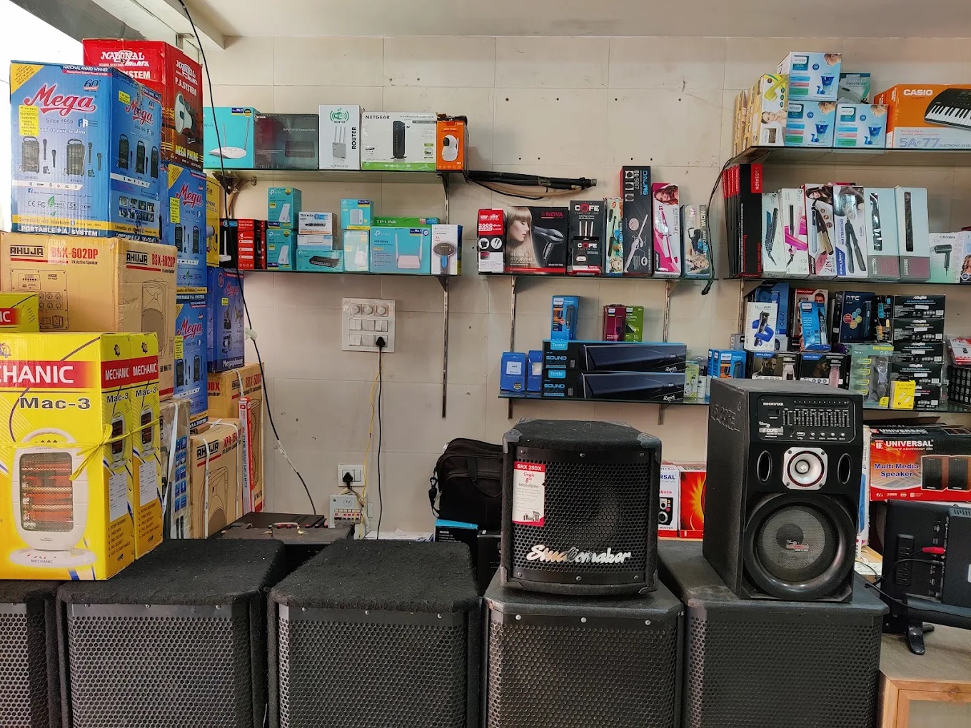 Aasra Electronics - Electronics Shop in Rishikesh