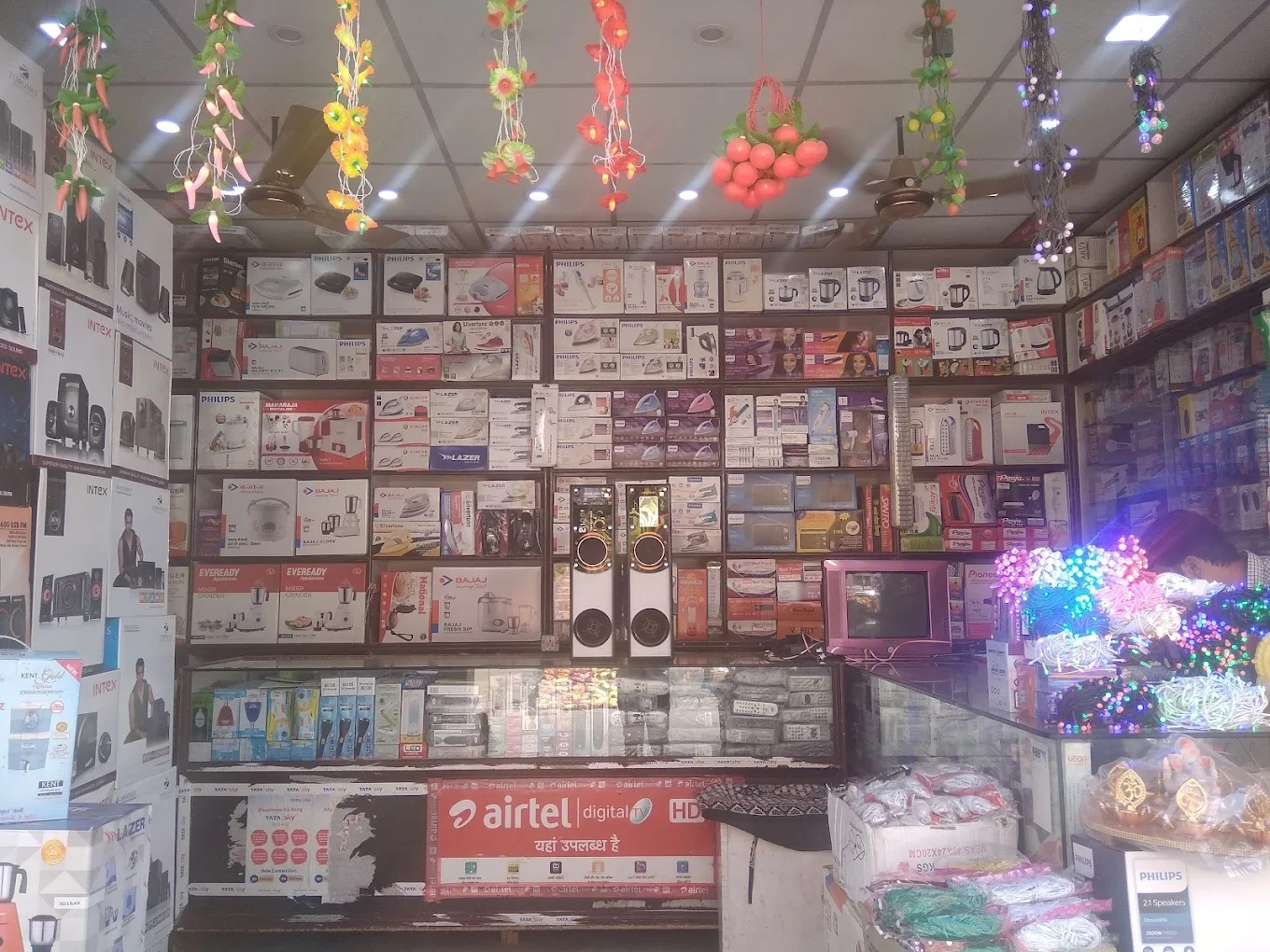 Ambica Traders - ELectronics Shop in Rishikesh