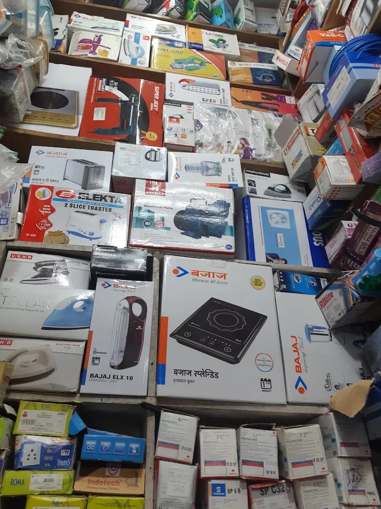 Khan Electricals Sale & Services - Electronics Shop in Nainital