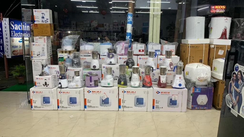 Sachin Electronics - Electronics Shop in Haldwani