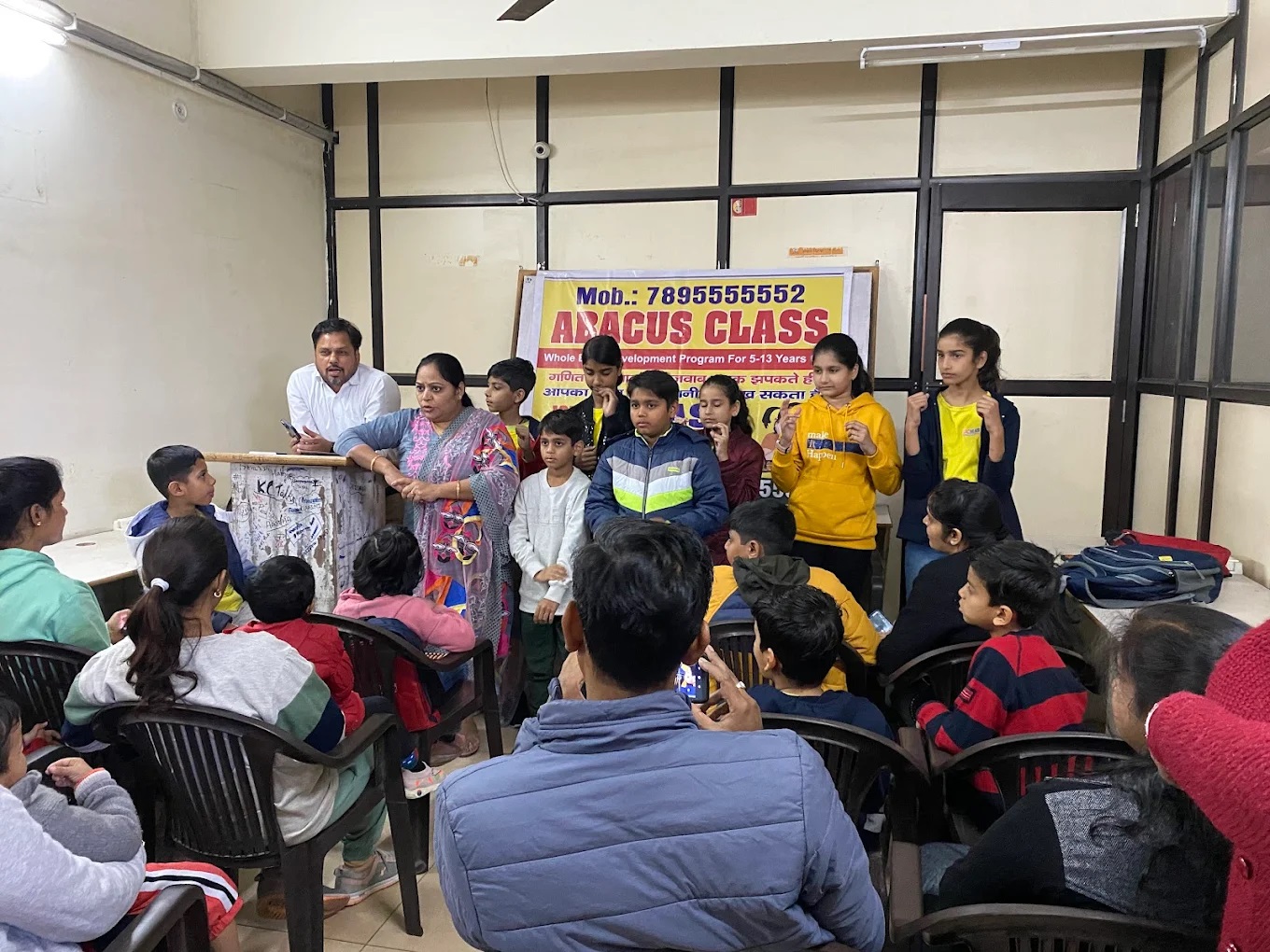 Learning Tree Institute - Coaching Center in Haridwar