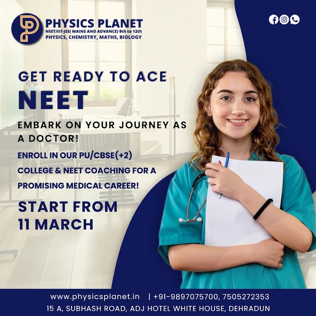 Physics Planet - Coaching Center in Dehradun
