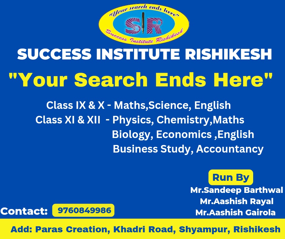 Success Institute - Coaching Center in Rishikesh
