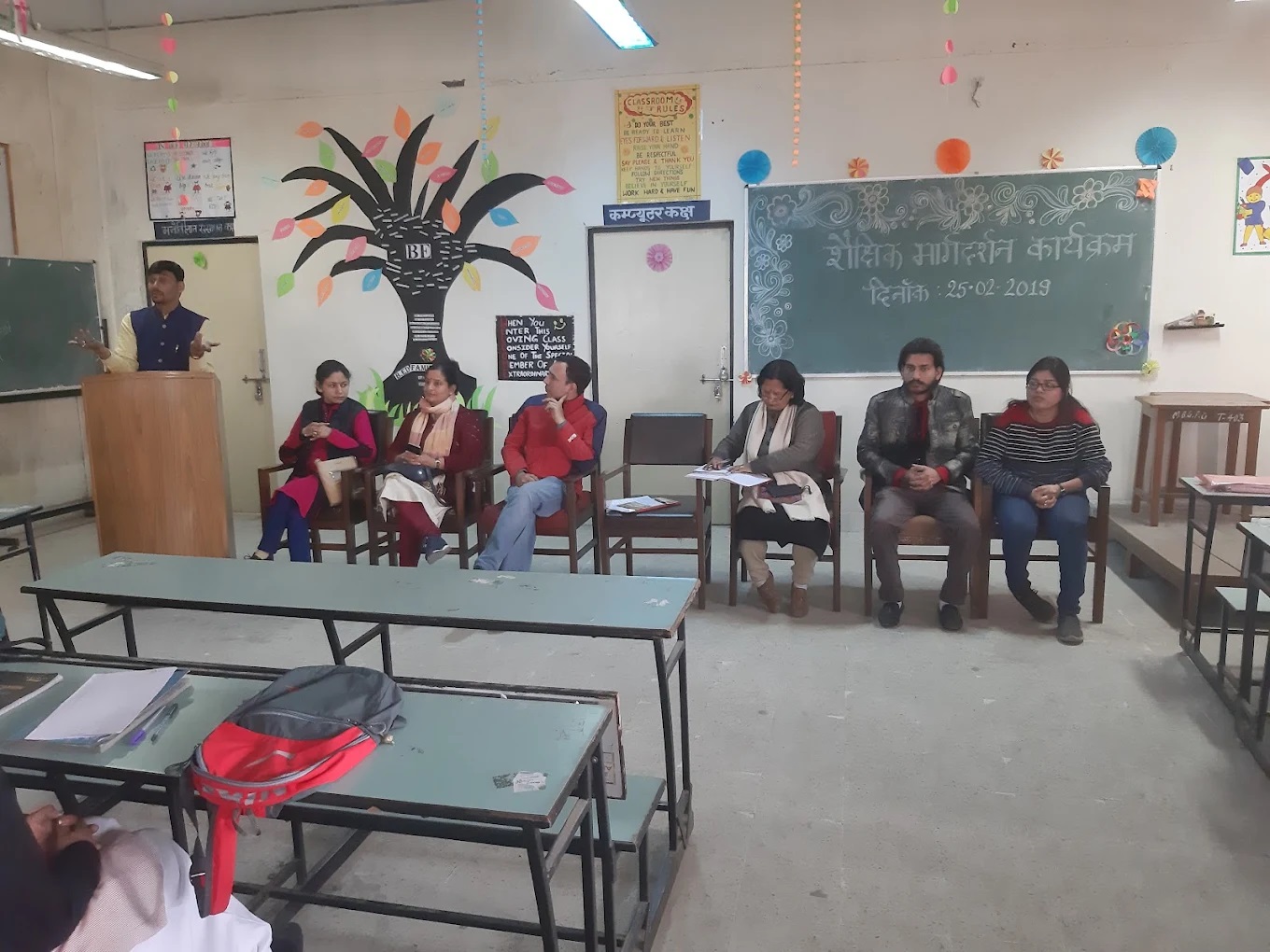 Delhi IAS Academy - Coaching Center in Haldwani