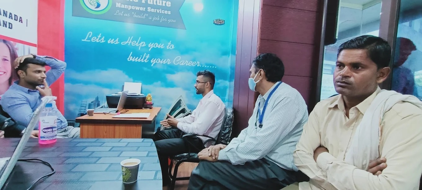 Elite Manpower Services - Job Consultant in Dehradun