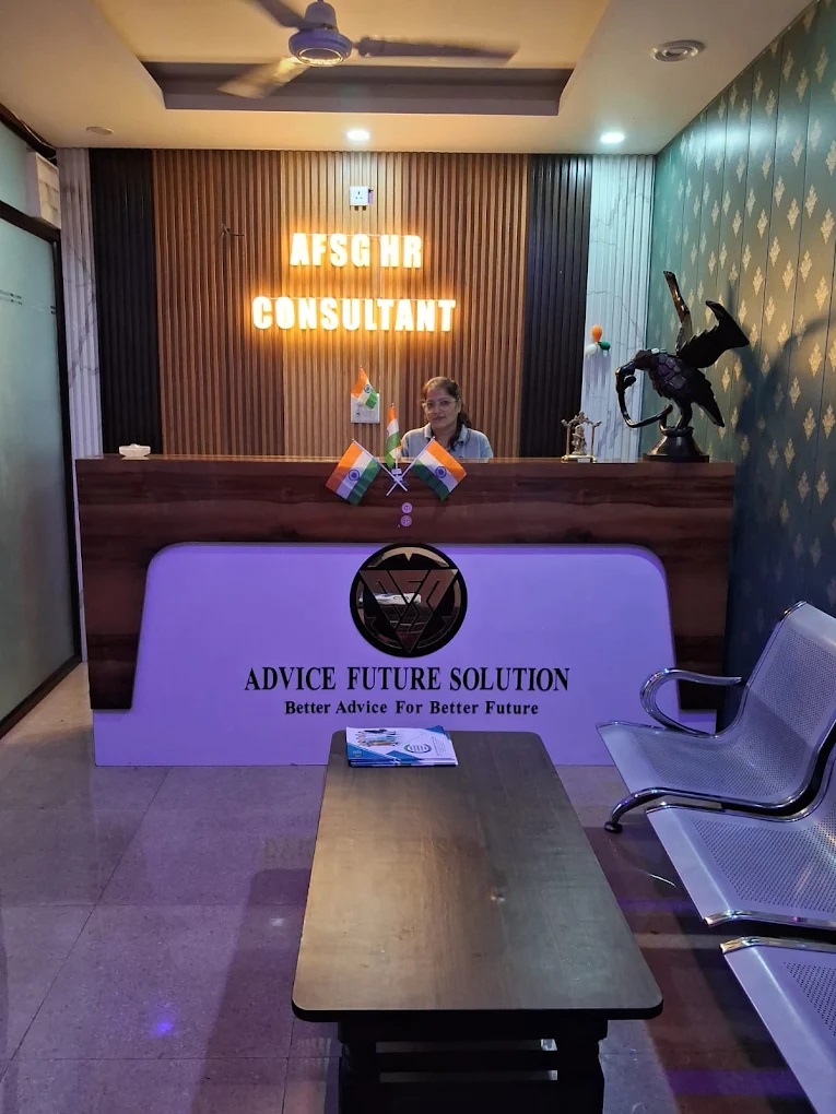 AFSG HR Consultant - Job Consultant in Haldwani