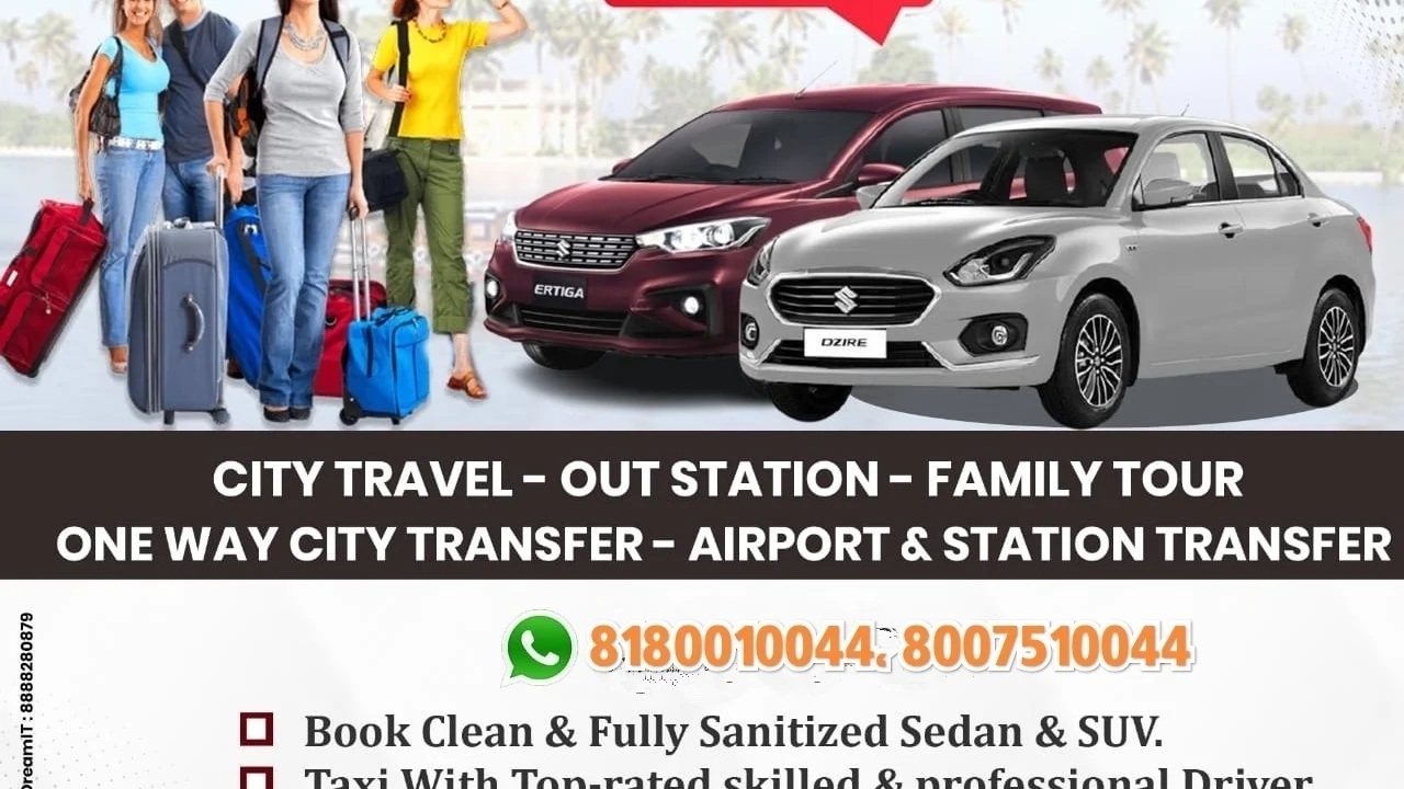 Samarth Tours & Travels - Tour & Travel Company in Pune