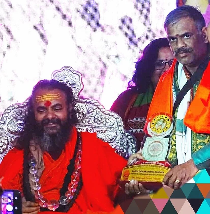DEO Guruji - Astrologer in Aurangabad