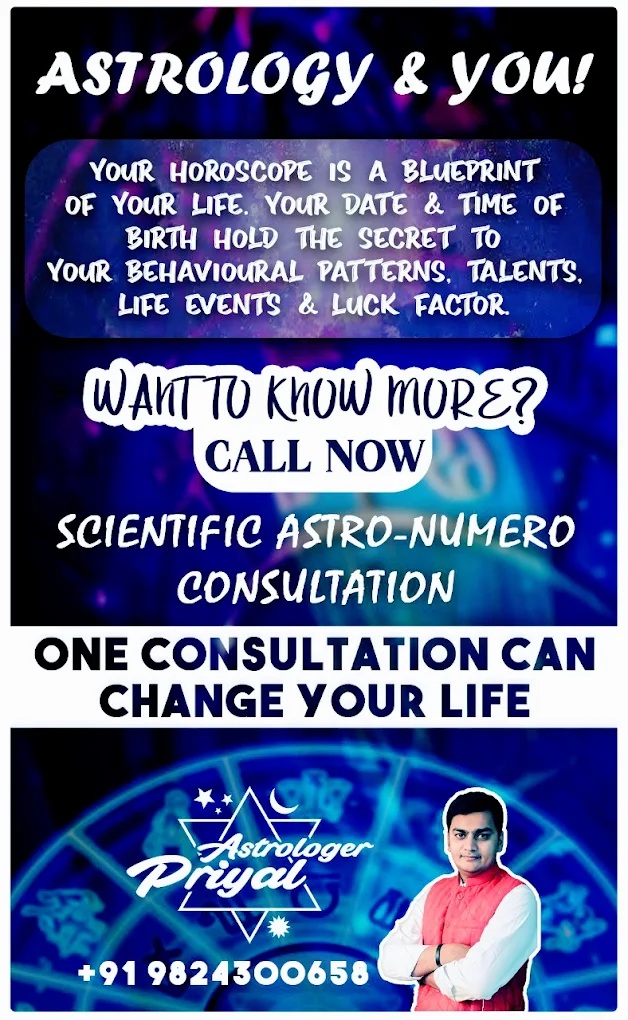 Astrologer Priyal - Astrologer in Ahmedabad