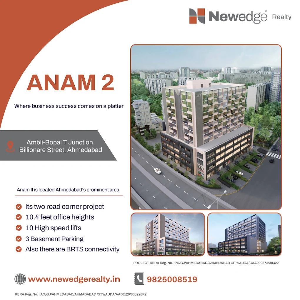 Newedge Realty Pvt. Ltd - Property Dealer in Ahmedabad