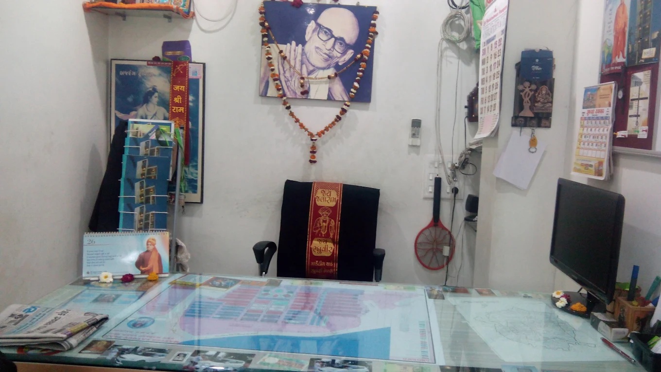 Rajkot Property Point - Property Dealer in Rajkot