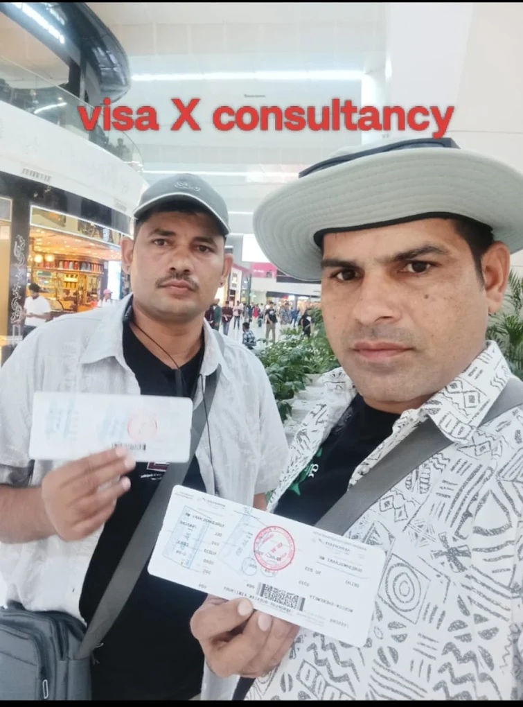 Visa X Consultancy - Visa Consultant in Jamnagar