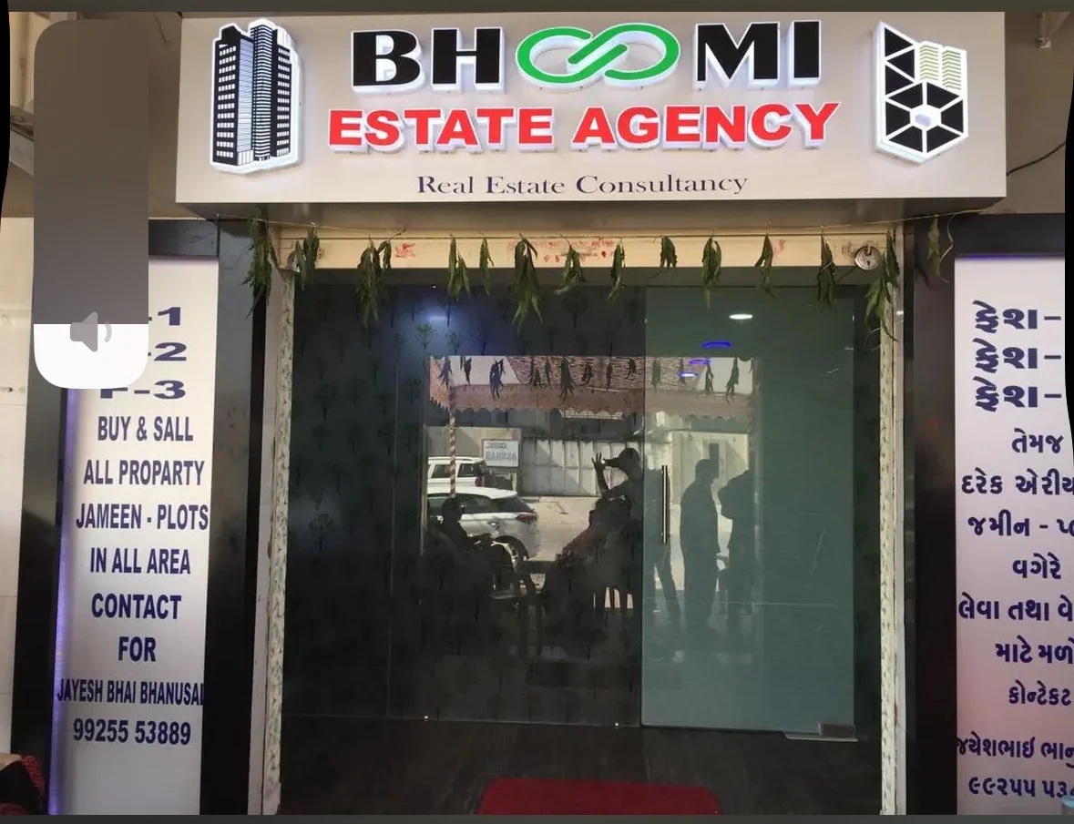 Bhoomi Estate Agency - Property Dealer in Jamnagar