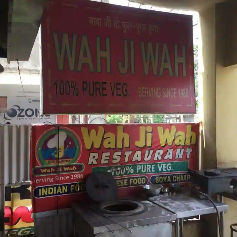 Wah Ji Wah Restaurant-Food point in Ambala