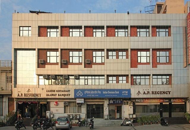 AP Residency- Hotels in Ambala