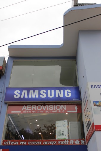 Aerovision One
