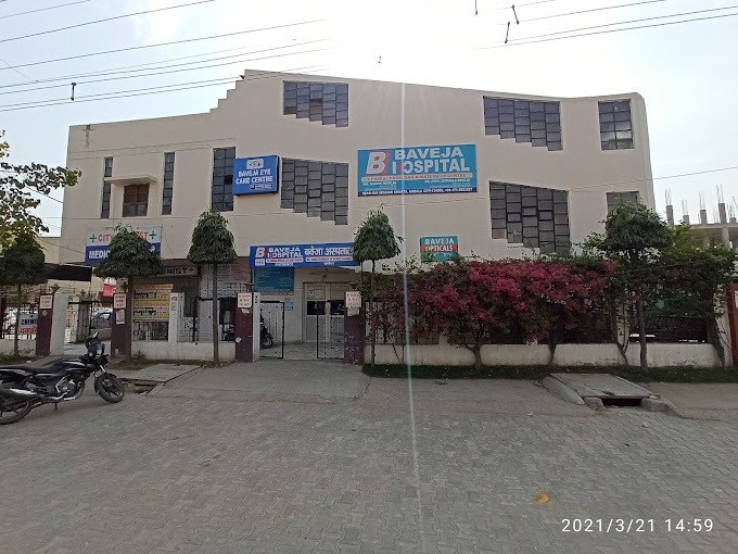Baveja Hospital
