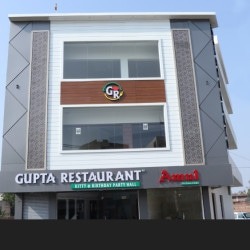 GUPTA RESTAURANT
