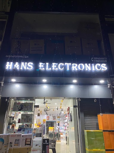 HANS ELECTRONICS