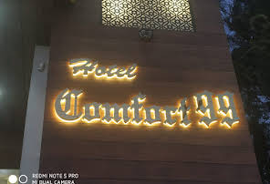 Hotel Comfort 99 Ambala-Hotels in Ambala