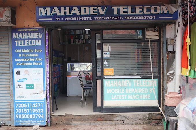 Mahadev Telecom-Mobile Shops in Ambala