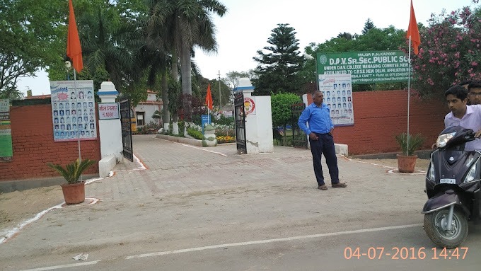 Major R.N. Kapoor DAV Public Sr. Sec. School-Best School in Ambala